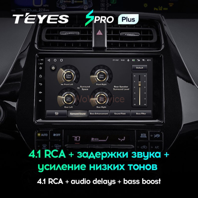 Штатная магнитола Teyes SPRO Plus 6/128 Toyota Prius XW50 (2015-2020) Штатная магнитола Teyes SPRO Plus 6/128 Toyota Prius XW50 (2015-2020)