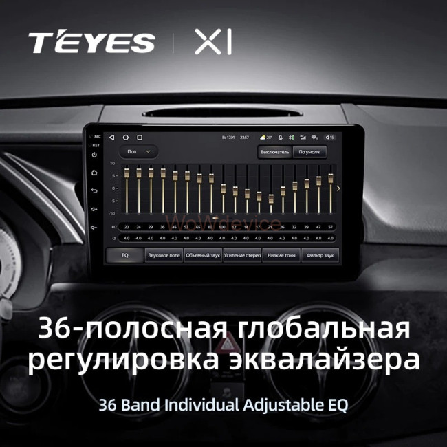 Штатная магнитола Teyes X1 4G 2/32 Mercedes-Benz GLK-Class X204 (2012-2015)
