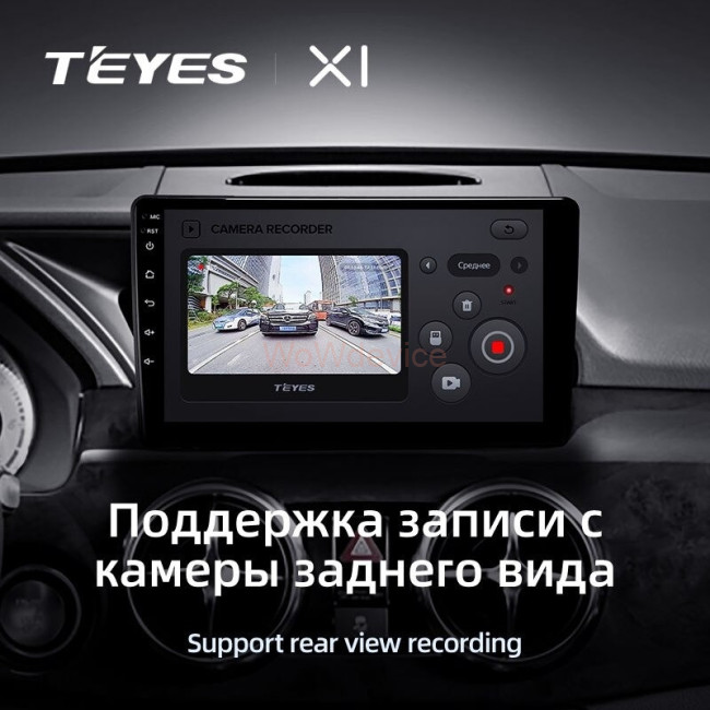Штатная магнитола Teyes X1 4G 2/32 Mercedes-Benz GLK-Class X204 (2012-2015)