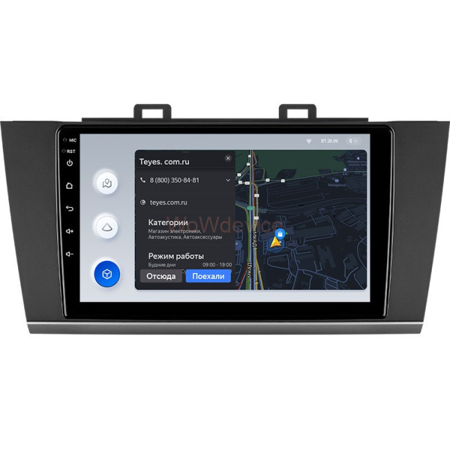 Штатная магнитола Teyes X1 4G 2/32 Subaru Outback 5 (2014-2018)
