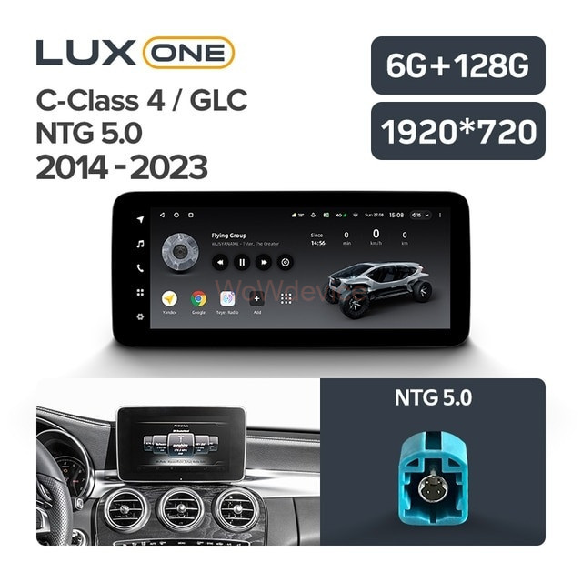 Штатная магнитола Teyes LUX ONE Mercedes-Benz C-Class 4 A205 C205 S205 W205 / GLC-Class X253 (NTG 5.0) (2014-2023) Штатная магнитола Teyes LUX ONE Mercedes-Benz C-Class 4 A205 C205 S205 W205 / GLC-Class X253 (NTG 5.0) (2014-2023)