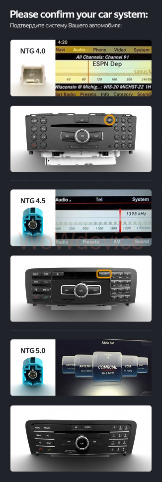 Штатная магнитола Teyes LUX ONE Mercedes-Benz C-Class 4 A205 C205 S205 W205 / GLC-Class X253 (NTG 5.0) (2014-2023) Штатная магнитола Teyes LUX ONE Mercedes-Benz C-Class 4 A205 C205 S205 W205 / GLC-Class X253 (NTG 5.0) (2014-2023)