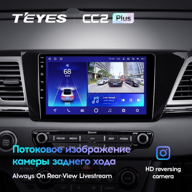 Штатная магнитола Teyes CC2L Plus 2/32 Kia Niro DE (2016-2019)