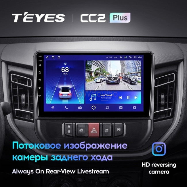 Штатная магнитола Teyes CC2 Plus 4/64 Suzuki Celerio (2014-2023)