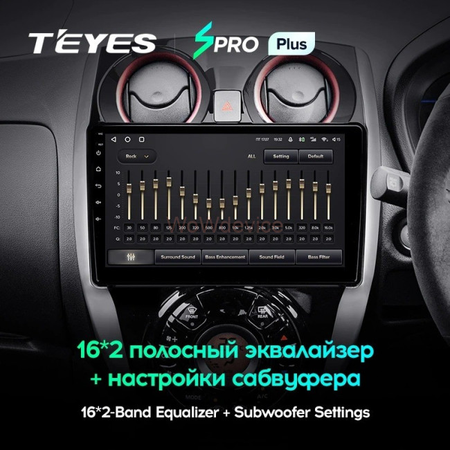 Штатная магнитола Teyes SPRO Plus 4/64 Nissan Note 2 E12 (2012-2021)