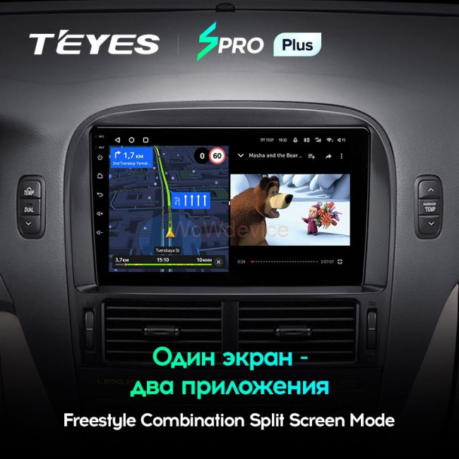 Штатная магнитола Teyes SPRO Plus 4/32 Lexus LS430 XF30 (2000-2006) F2