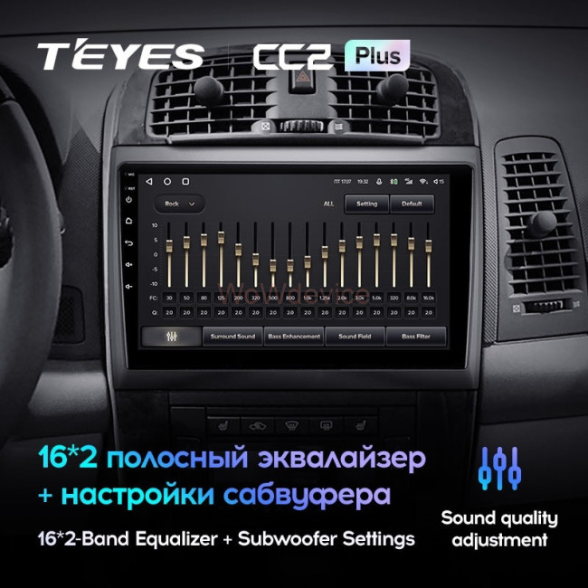 Штатная магнитола Teyes CC2 Plus 4/32 Cadillac CTS (2002-2007)