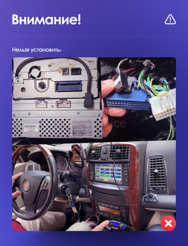 Штатная магнитола Teyes CC2 Plus 4/32 Cadillac CTS (2002-2007)