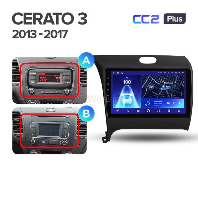 Штатная магнитола Teyes CC2 Plus 3/32 Kia Cerato 3 YD (2013-2017) Тип-AB Штатная магнитола Teyes CC2 Plus 3/32 Kia Cerato 3 YD (2013-2017) Тип-AB