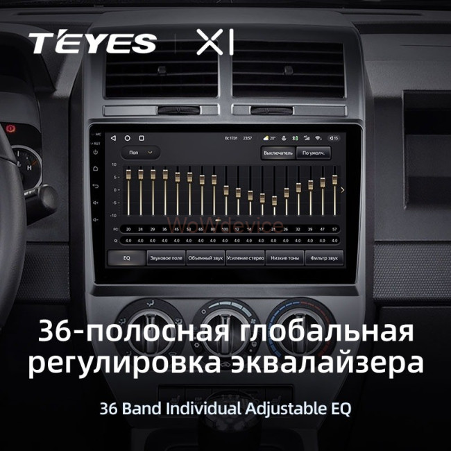 Штатная магнитола Teyes X1 4G 2/32 Jeep Compass 1 MK (2006-2010) Штатная магнитола Teyes X1 4G 2/32 Jeep Compass 1 MK (2006-2010)