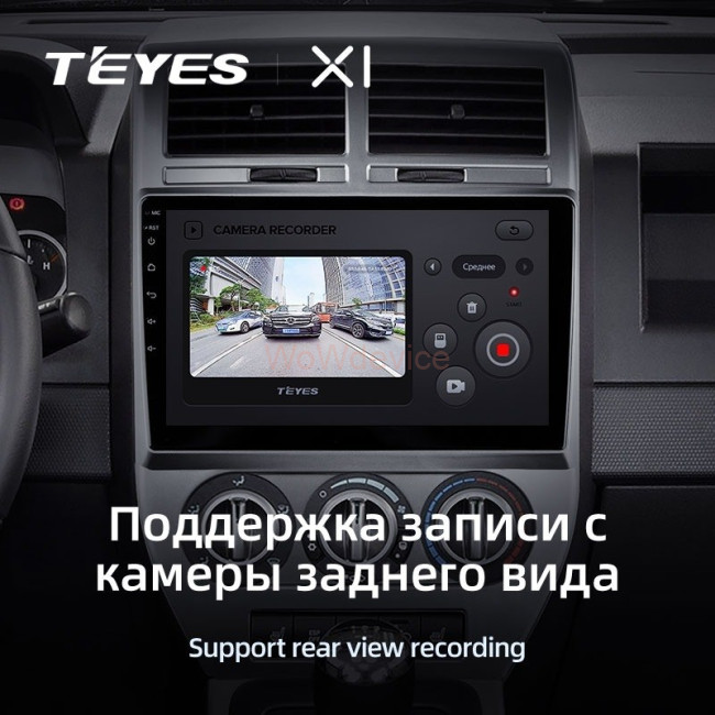 Штатная магнитола Teyes X1 4G 2/32 Jeep Compass 1 MK (2006-2010) Штатная магнитола Teyes X1 4G 2/32 Jeep Compass 1 MK (2006-2010)
