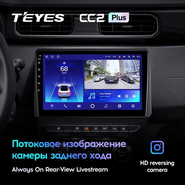 Штатная магнитола Teyes CC2 Plus 4/64 Renault Arkana 2019+ F1 Штатная магнитола Teyes CC2 Plus 4/64 Renault Arkana 2019+ F1