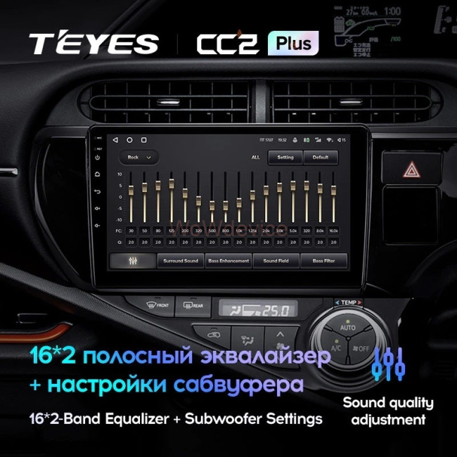 Штатная магнитола Teyes CC2L Plus 1/16 Toyota Aqua (2011-2017) правый руль Штатная магнитола Teyes CC2L Plus 1/16 Toyota Aqua (2011-2017) правый руль