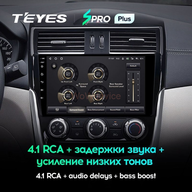 Штатная магнитола Teyes SPRO Plus 4/64 Nissan Serena (2016-2019) Тип-A Штатная магнитола Teyes SPRO Plus 4/64 Nissan Serena (2016-2019) Тип-A