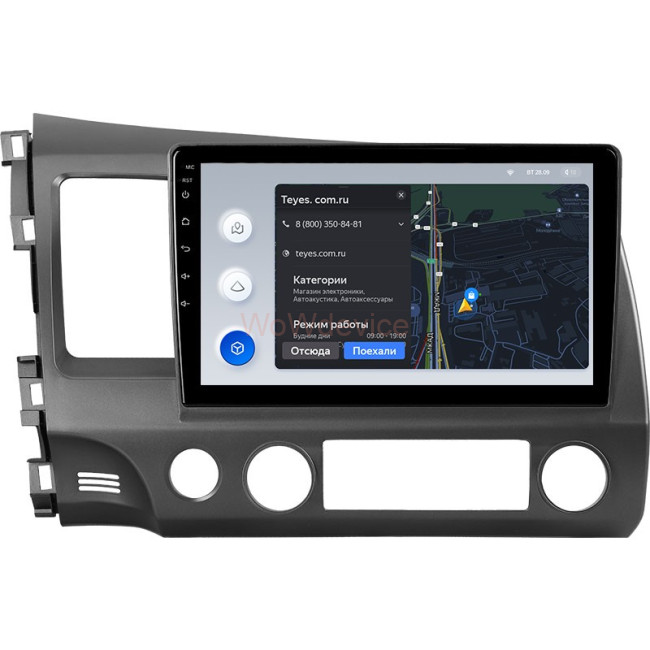Штатная магнитола Teyes X1 4G 2/32 Honda Civic 8 FK FN FD (2005-2012)