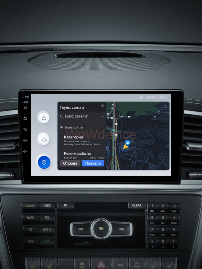 Штатная магнитола Teyes X1 4G 2/32 Mercedes-Benz ML-Class W166 (2011-2015)