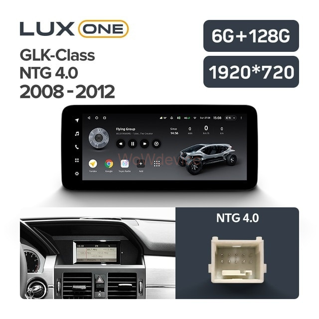 Штатная магнитола Teyes LUX ONE Mercedes-Benz GLK-Class X204 (NTG 4.0) (2008-2012) Штатная магнитола Teyes LUX ONE Mercedes-Benz GLK-Class X204 (NTG 4.0) (2008-2012)