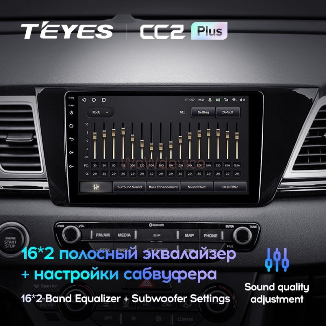 Штатная магнитола Teyes CC2 Plus 4/32 Kia Niro DE (2016-2019)