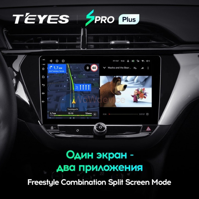 Штатная магнитола Teyes SPRO Plus 4/32 Opel Corsa F (2019-2023)