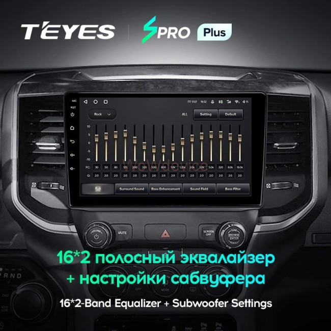 Штатная магнитола Teyes SPRO Plus 4/32 Dodge Ram 5 DT (2018-2021) Штатная магнитола Teyes SPRO Plus 4/32 Dodge Ram 5 DT (2018-2021)