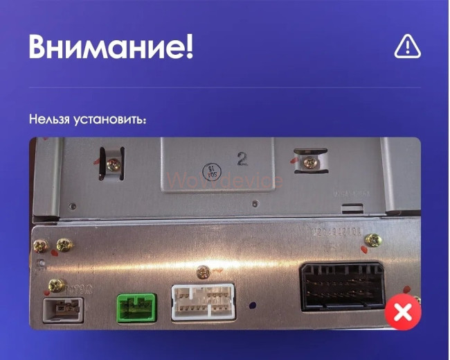 Штатная магнитола Teyes CC2L Plus 2/32 Honda Odyssey (2005-2010) (US EDITION)