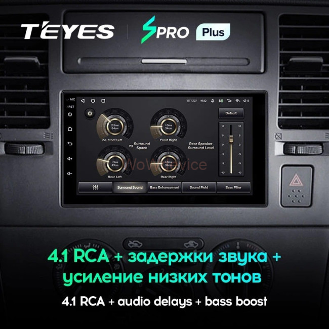 Штатная магнитола Teyes SPRO Plus 4/64 Универсал 7" Штатная магнитола Teyes SPRO Plus 4/64 Универсал 7"