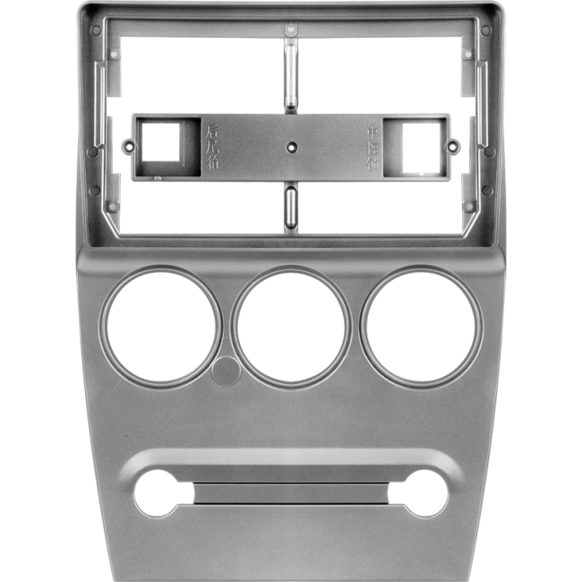 Рамка магнитолы 9.0" (цв.Серебро) для CITROEN C-Elysse 2008-2013