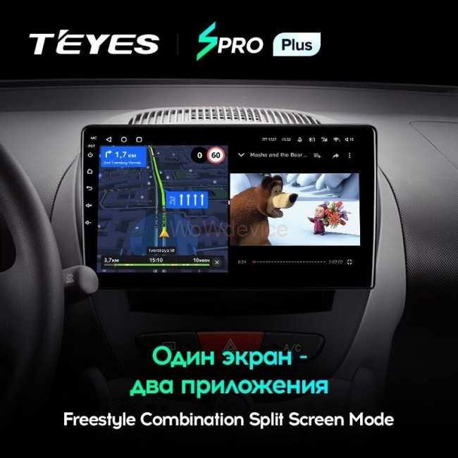 Штатная магнитола Teyes SPRO Plus 6/128 Toyota Aygo (2005-2014) Штатная магнитола Teyes SPRO Plus 6/128 Toyota Aygo (2005-2014)