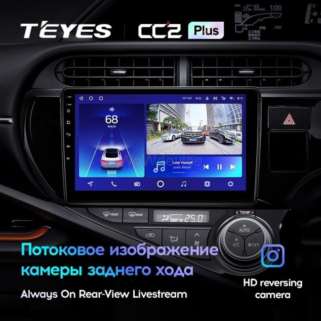 Штатная магнитола Teyes CC2L Plus 2/32 Toyota Aqua (2011-2017) правый руль Штатная магнитола Teyes CC2L Plus 2/32 Toyota Aqua (2011-2017) правый руль