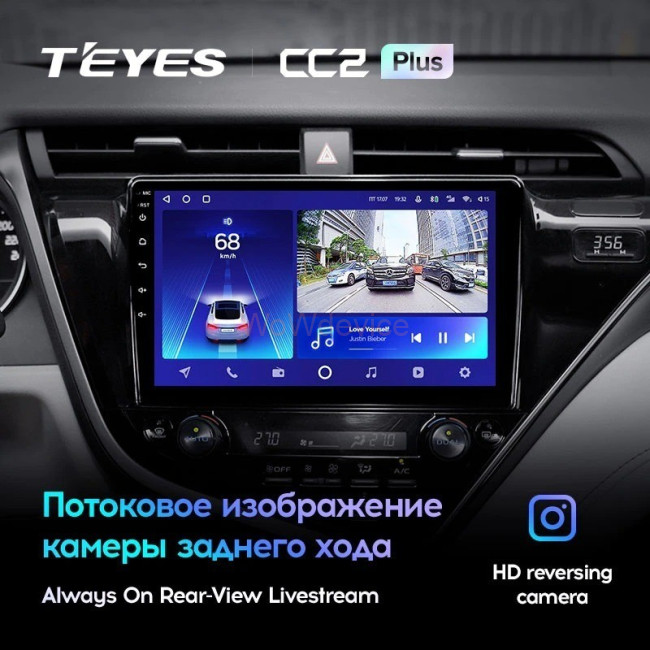 Штатная магнитола Teyes CC2L Plus 1/16 Toyota Camry 8 XV 70 (2017-2020) Тип-A