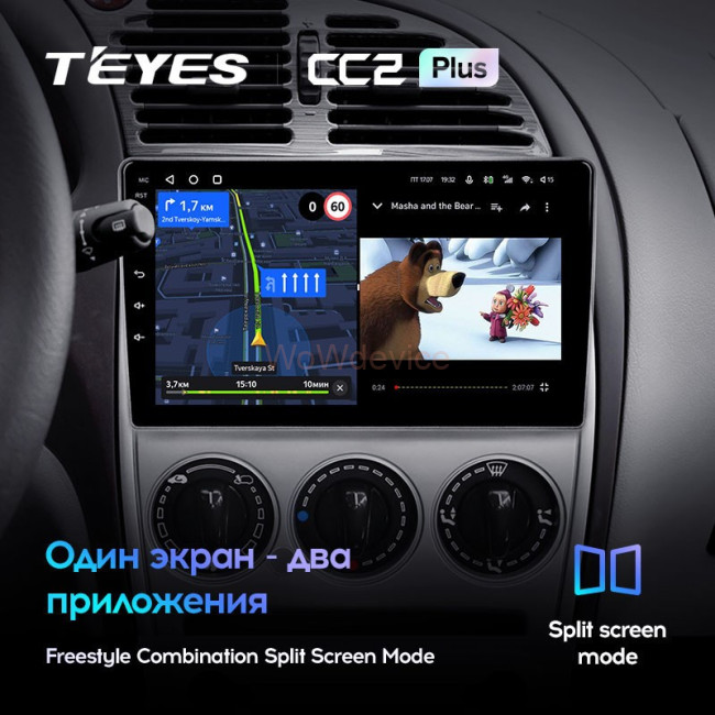 Штатная магнитола Teyes CC2L Plus 2/32 Citroen C-Elysee (2008-2013)