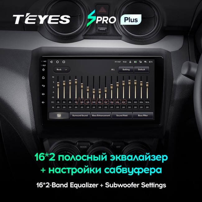 Штатная магнитола Teyes SPRO Plus 3/32 Suzuki Swift 5 (2016-2020)