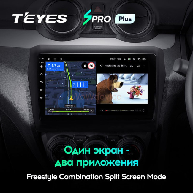 Штатная магнитола Teyes SPRO Plus 3/32 Suzuki Swift 5 (2016-2020)