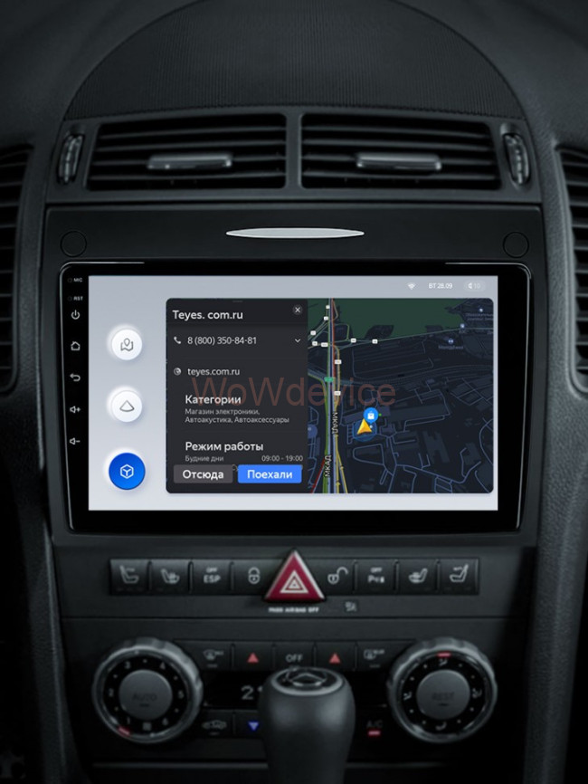 Штатная магнитола Teyes X1 4G 2/32 Mercedes-Benz SLK-Class R171 (2004-2011)