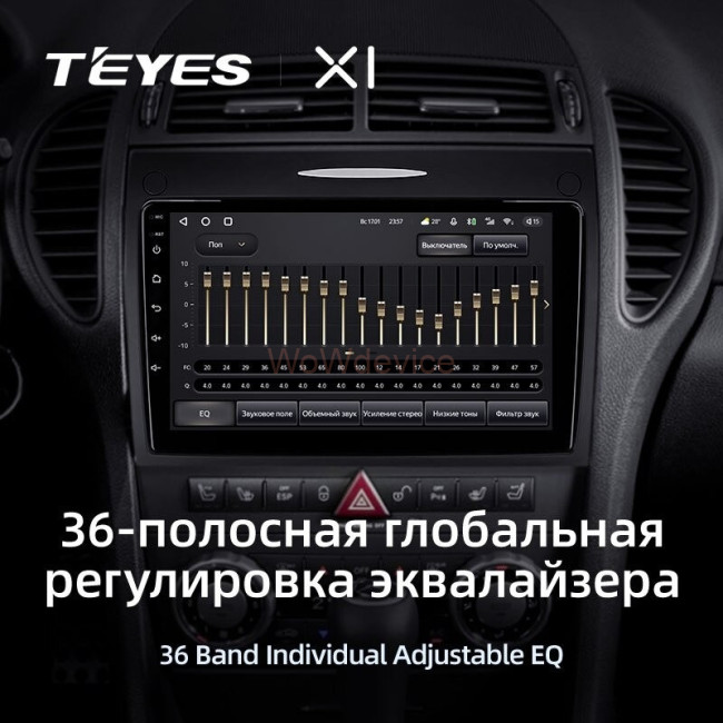Штатная магнитола Teyes X1 4G 2/32 Mercedes-Benz SLK-Class R171 (2004-2011)