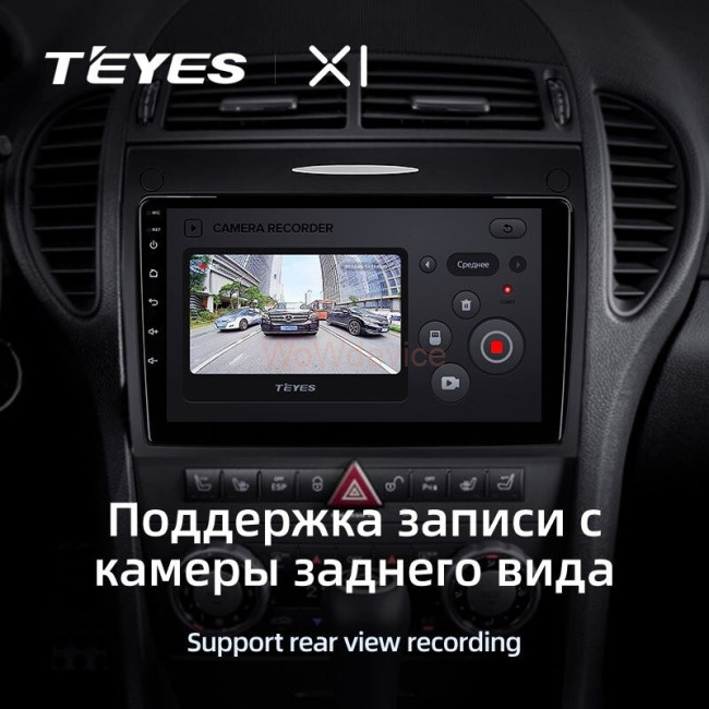 Штатная магнитола Teyes X1 4G 2/32 Mercedes-Benz SLK-Class R171 (2004-2011)