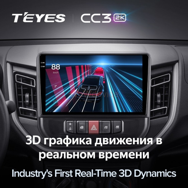 Штатная магнитола Teyes CC3 2K 4/32 Suzuki Celerio (2014-2023)