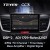 Штатная магнитола Teyes CC3 360 6/128 Honda Accord 9 CR (2012-2018)