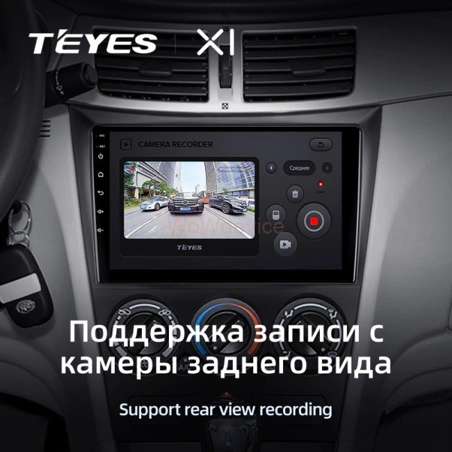Штатная магнитола Teyes X1 4G 2/32 Dongfeng S30 H30 Cross (2011-2018) Штатная магнитола Teyes X1 4G 2/32 Dongfeng S30 H30 Cross (2011-2018)