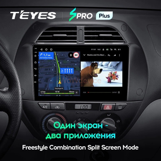 Штатная магнитола Teyes SPRO Plus 4/64 Toyota RAV4 2 CA20 (2000-2003)