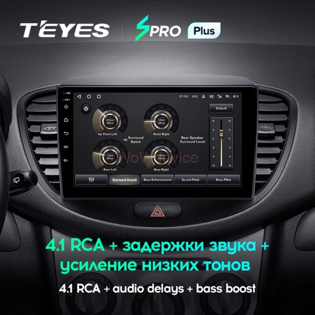 Штатная магнитола Teyes SPRO Plus 4/32 Hyundai i10 (2007-2013)