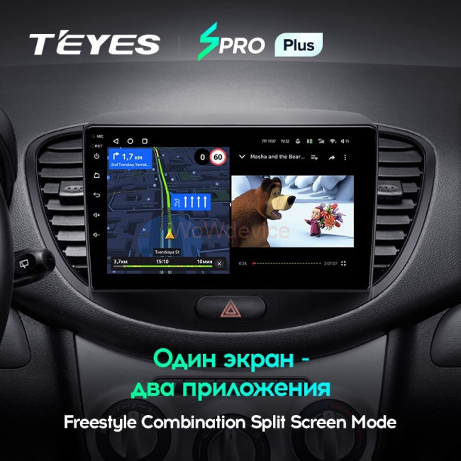 Штатная магнитола Teyes SPRO Plus 4/32 Hyundai i10 (2007-2013)