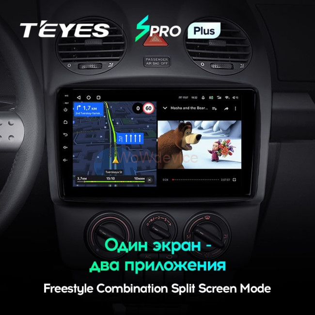 Штатная магнитола Teyes SPRO Plus 6/128 Volkswagen Beetle A4 (2002-2011)