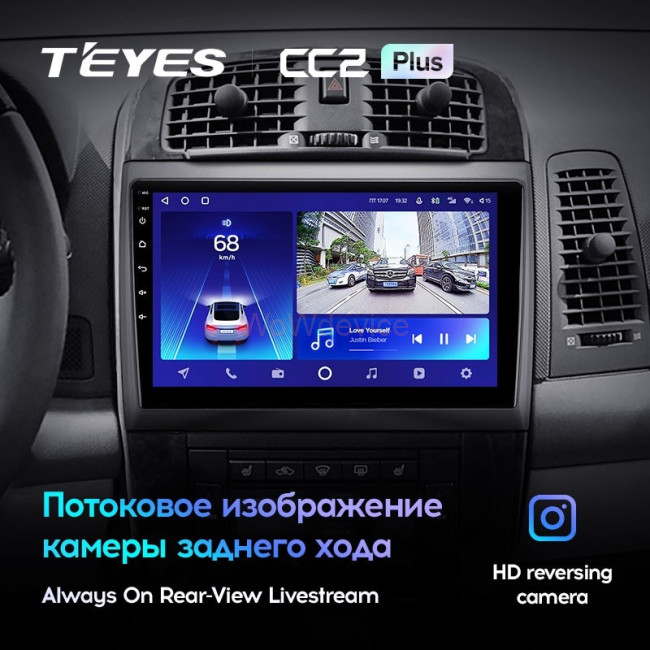 Штатная магнитола Teyes CC2 Plus 4/64 Cadillac CTS (2002-2007)
