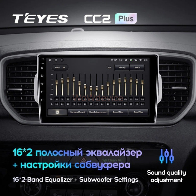 Штатная магнитола Teyes CC2L Plus 1/16 Kia Sportage 4 QL (2016-2018) Тип-B