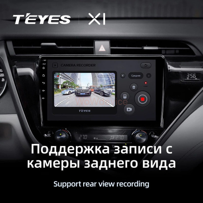 Штатная магнитола Teyes X1 4G 2/32 Toyota Camry 8 XV 70 (2017-2020) Тип-B Штатная магнитола Teyes X1 4G 2/32 Toyota Camry 8 XV 70 (2017-2020) Тип-B