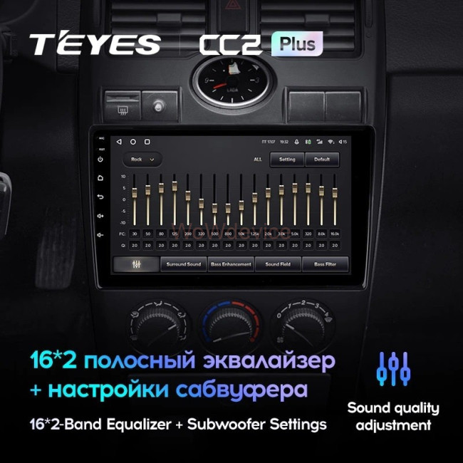 Штатная магнитола Teyes CC2 Plus 3/32 LADA Priora 1 (2007-2013) F2 (серебро)