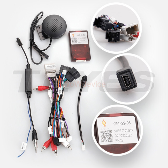 Установочный комплект Teyes для Chevrolet Tahoe (2006-2014)