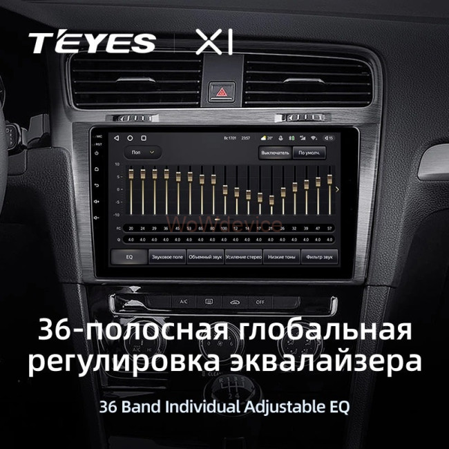 Штатная магнитола Teyes X1 4G 2/32 Volkswagen Golf 7 (2012-2020) F2 Тип-В