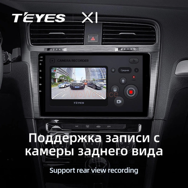 Штатная магнитола Teyes X1 4G 2/32 Volkswagen Golf 7 (2012-2020) F2 Тип-В